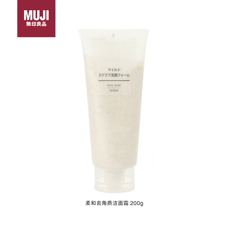 无印良品（MUJI）柔和去角质洁面霜 OAK52C0A 洗面奶 200g