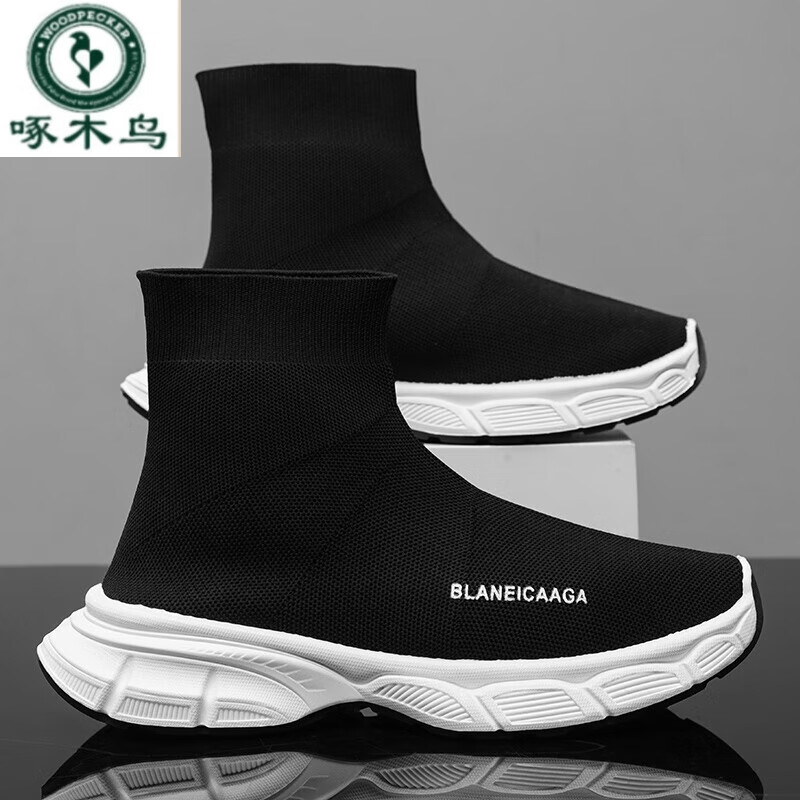 啄木鸟袜子鞋男款春季飞织网面高帮运动鞋跑步青少年潮牌黑色老爹鞋