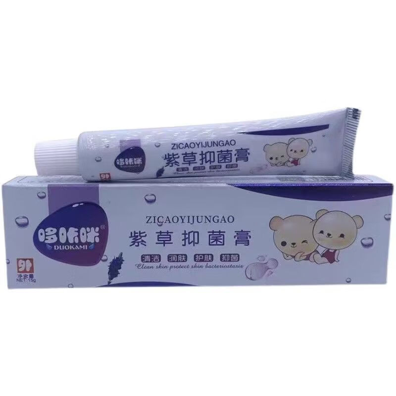 哆咔咪紫草抑菌膏15g/支 1支