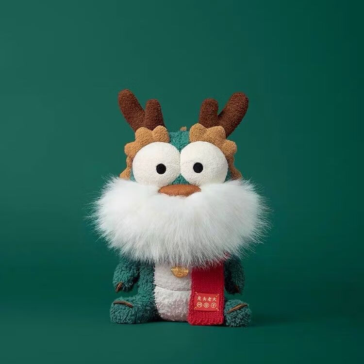 娇奴姬龙头老大玩偶吉祥 龙头老大小偶 龙年毛绒玩具安抚玩偶 吉祥物