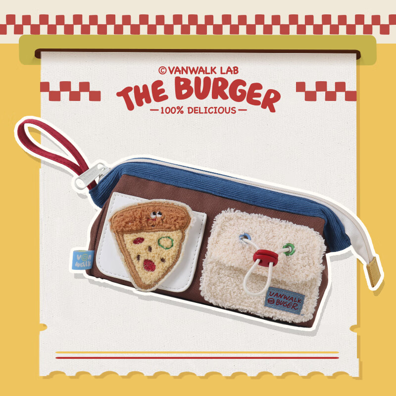 vanwalk小熊汉堡原创个性小熊食物笔袋可爱ins闺蜜文具拉链笔盒 披萨