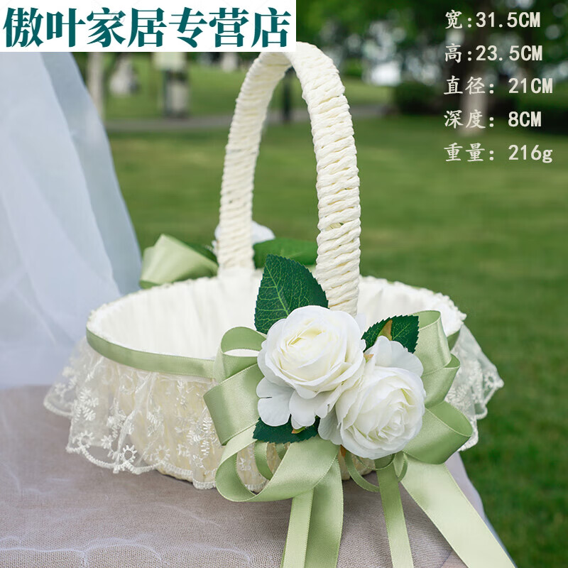 田園風藤編蕾絲花籃結婚慶花童撒花瓣手提籃子送月子禮蕾絲花籃 米色5800 中等
