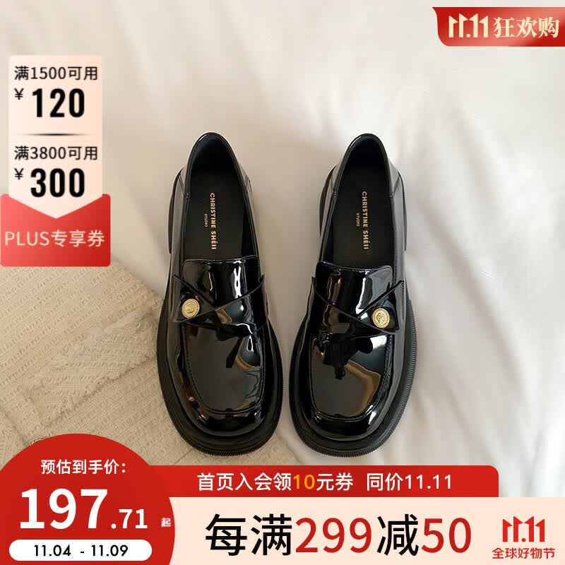 苏茵茵时尚粗跟小皮鞋女2023春秋小金币踩跟懒人软漆皮英伦风乐福鞋厚底 黑色漆皮 36怎么样,好用不?