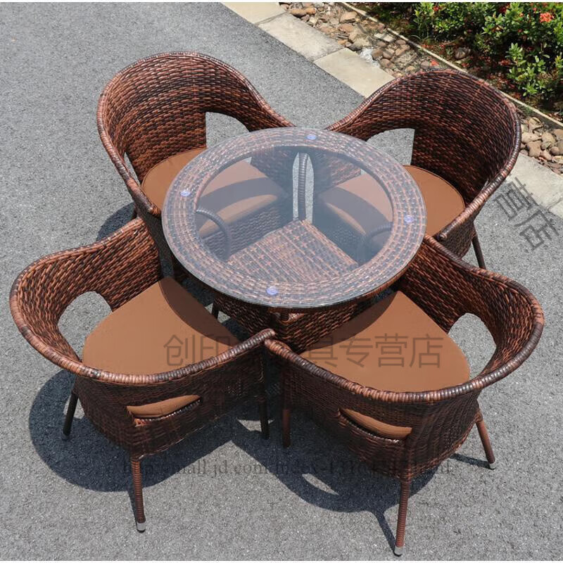 甄沐藤桌藤椅户外家具室外露台庭院阳台五件套休闲茶几 一桌四椅(加