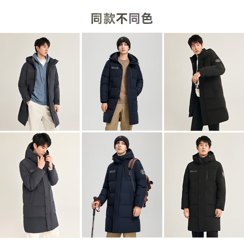 雪中飞秋冬新款时尚休闲舒适廓形男士“H”版型印花立领连帽羽绒服男 黑黛青|5177 XL 180/100A