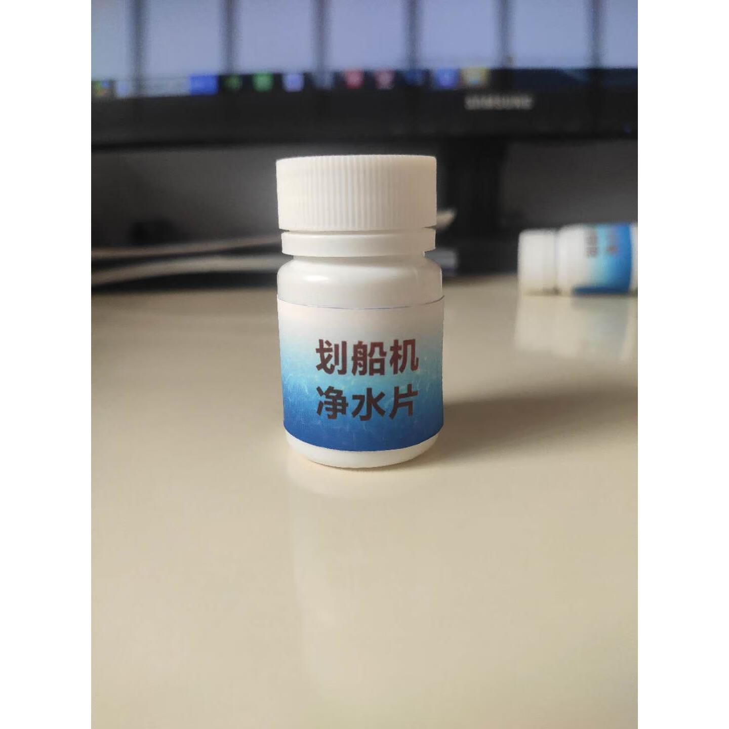 吉斯水阻划船机净水片除青苔除藻净水健身划船器配件大全12片瓶装 19.