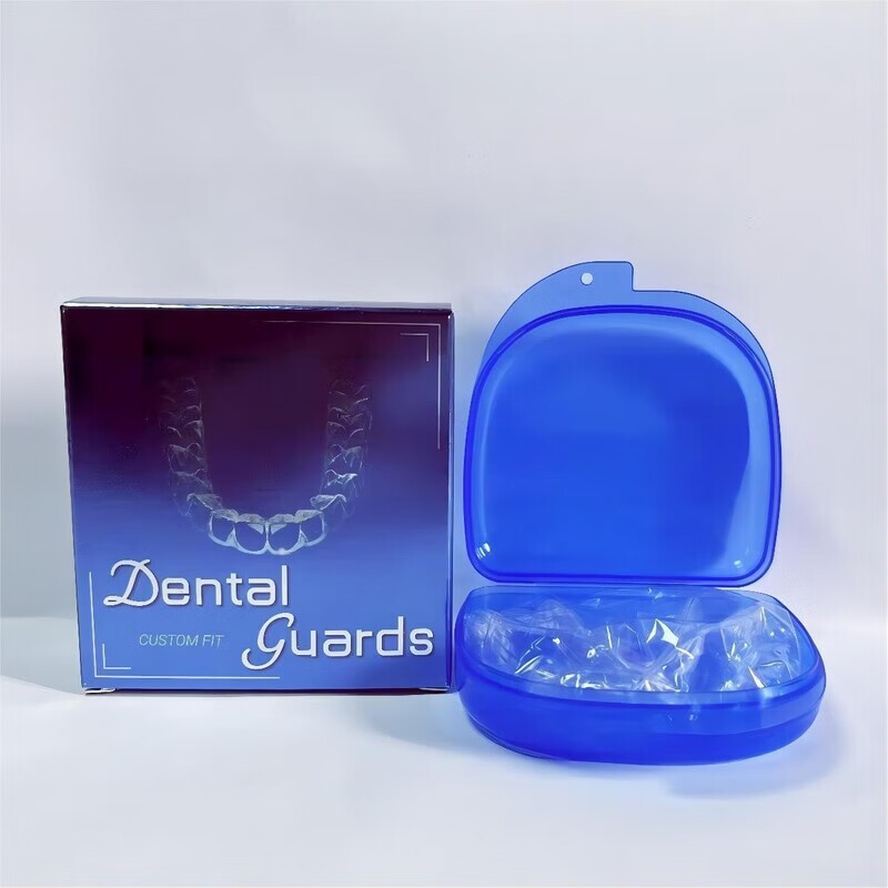 妙药堂夜间防磨牙牙套夜间成人睡觉咬合垫diy防磨牙神器口腔护齿牙