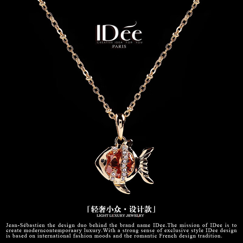 IDee  CREATIVE IDER FOR YOU����IDee�ɰ�С������Ů��ʱ�е�׹����������׹��Ʒ������������ ����40+5cm ��׹�ߴ�2*2.5cm