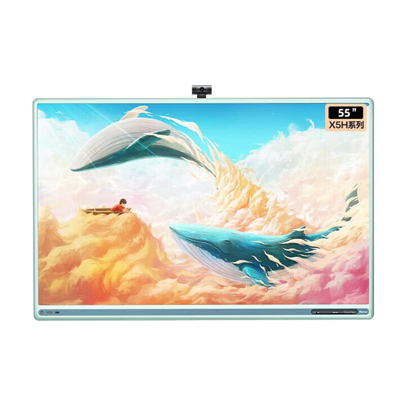 会议平板一体机十大品牌排行榜，这10款高效智能，助力会议提升效率