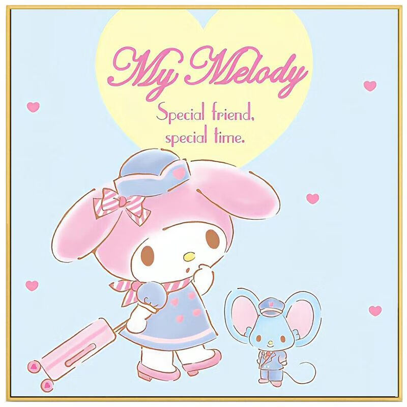 府上有福美乐蒂数字简单款小学生diy填充傻瓜小众礼物手绘 657576 20*