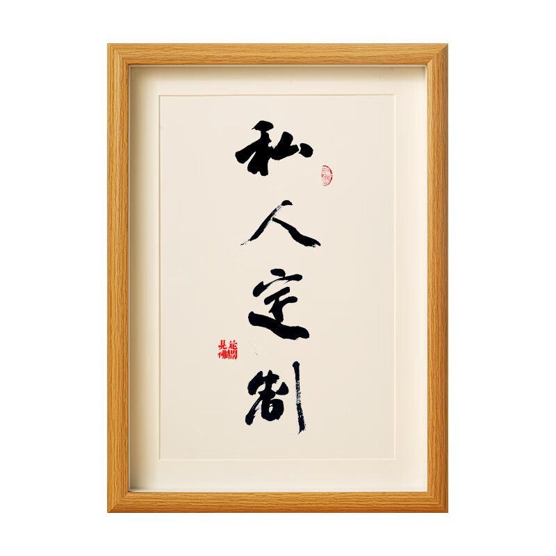 周传玉在行业动态中引领风尚