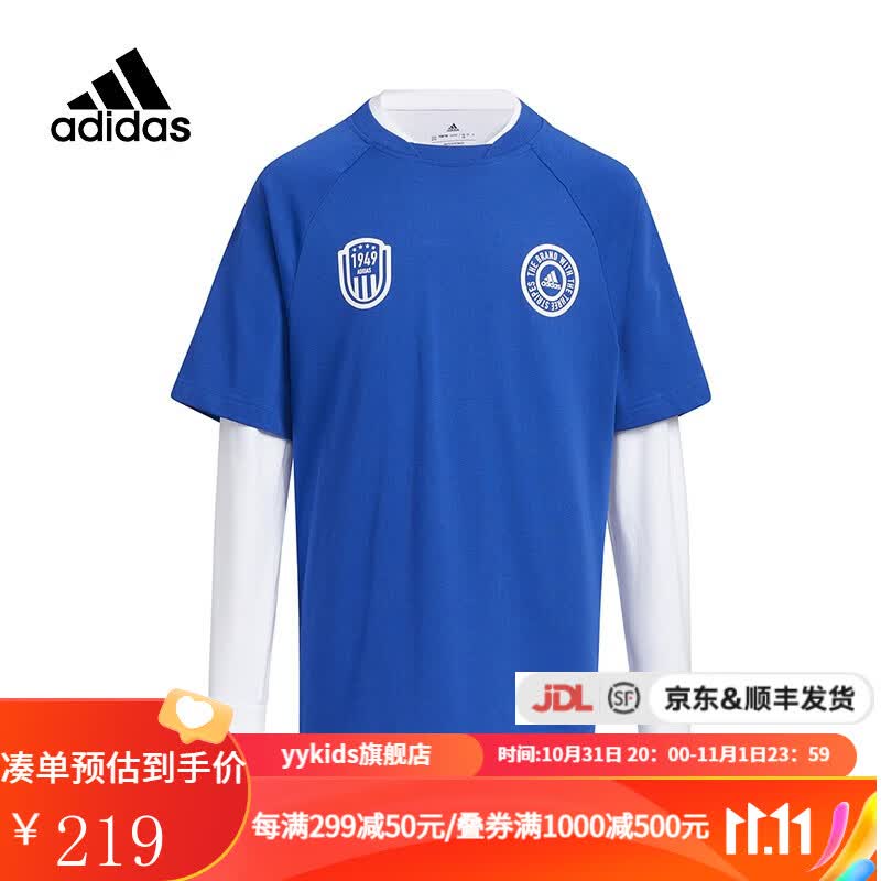 yykids Adidas阿迪达斯2022秋季新款大童秋季休闲舒适撞色运动长袖T恤HM5262 HM5262 110高性价比高么？