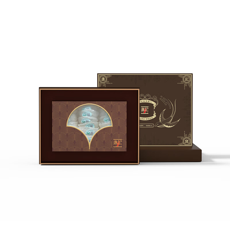 盏记燕窝  香港甄星一级盏孕妇窝干盏印尼窝滋补礼盒 甄星一级原盏 g