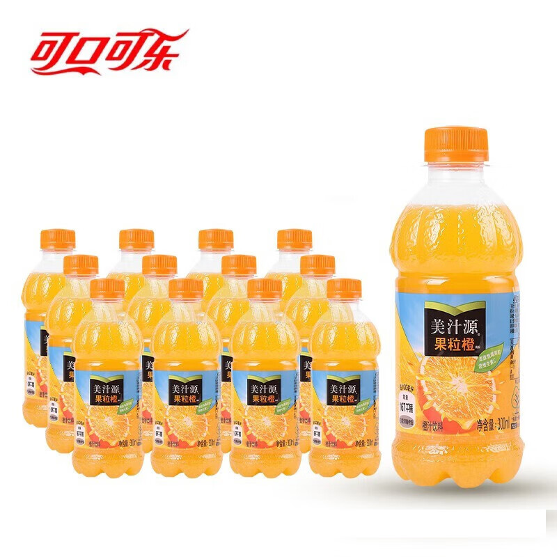 可口可乐(coca-cola)300ml装 迷你小瓶装可乐汽水碳酸饮料 果粒橙300m