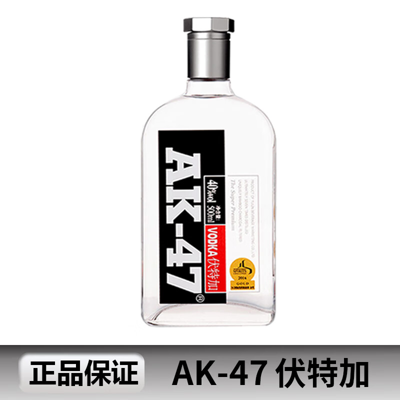 AK-47伏特加酒阿卡47洋酒基酒40度700ml经典原味酒吧调酒芭力组合 500mL 1瓶 单瓶装