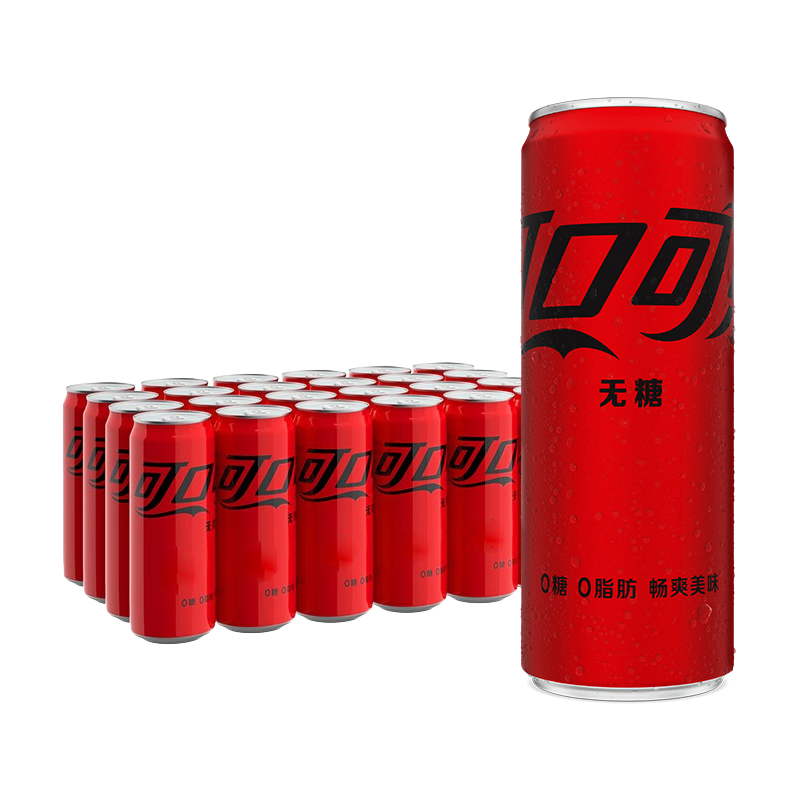 可口可乐（Coca-Cola）零度 Zero 无糖汽水 碳酸饮料 330ml*24罐 新老包装随机发货