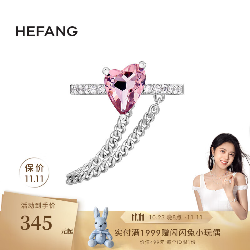 戒指历史价格和最高价|戒指价格比较