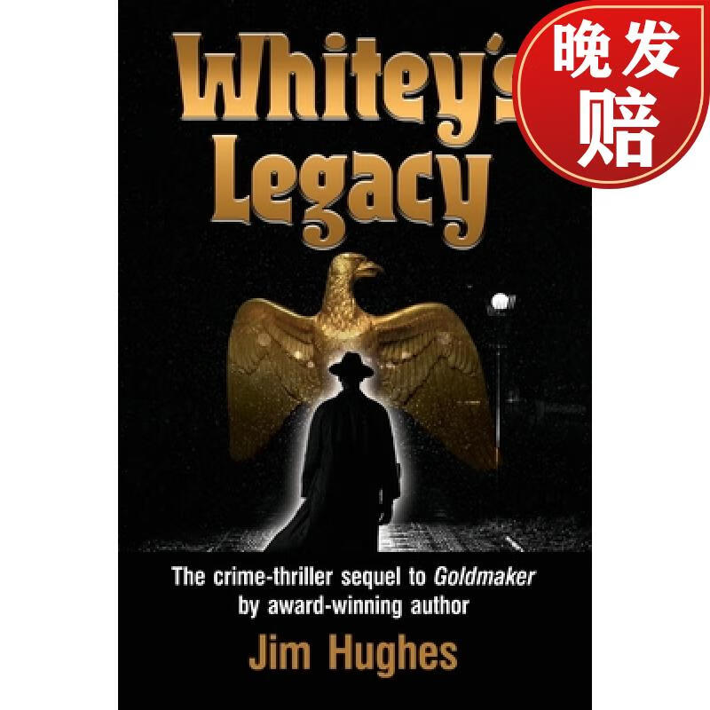 【4周达】whiteys legacy