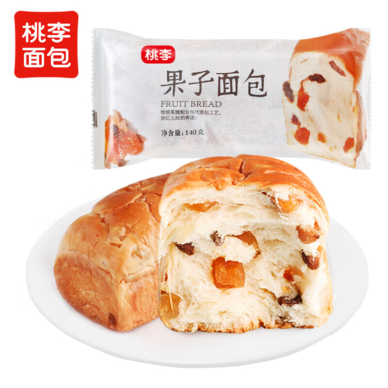 桃李面包果子面包早餐食品果脯短保面包代餐手撕夹心果子面包140g*2包