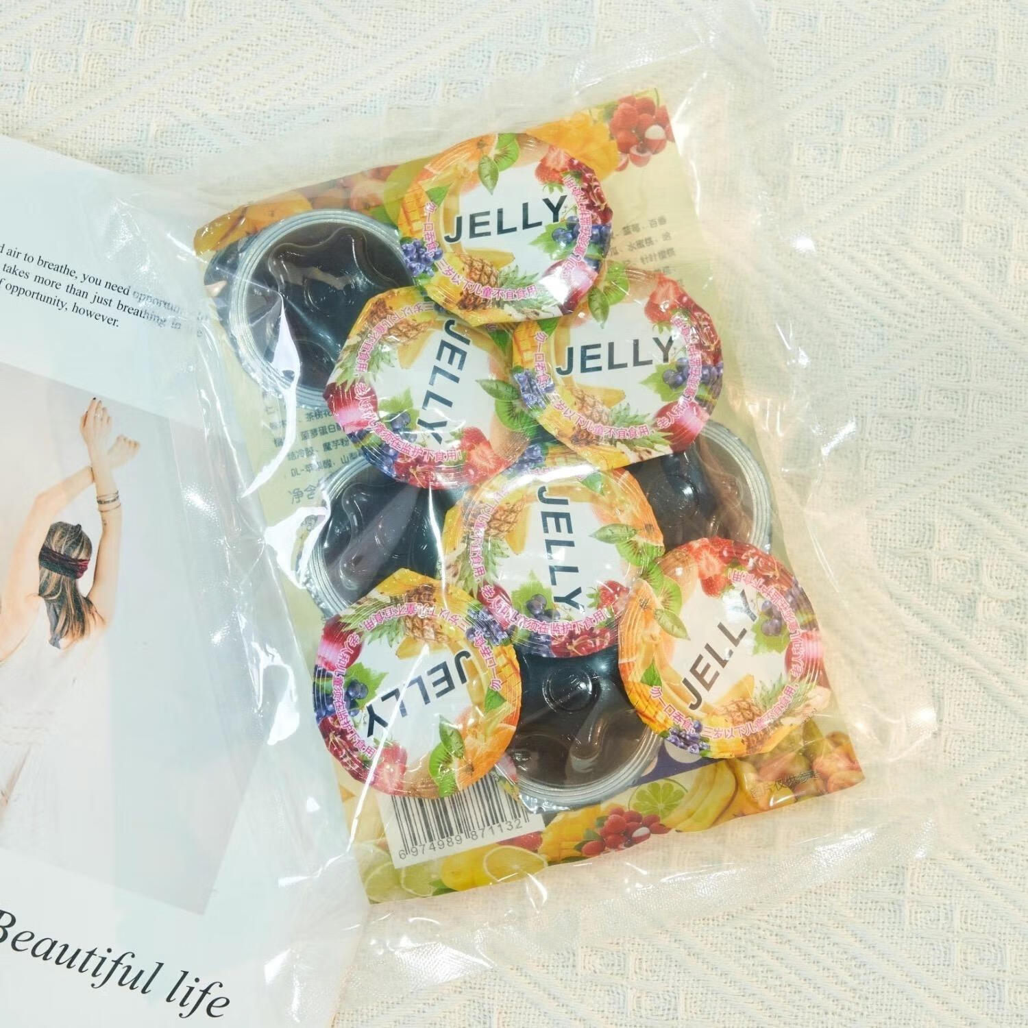 俏滋郎院线jelly酵素果冻350g 蓝莓味果味型果冻杯装袋装10粒 蓝莓味