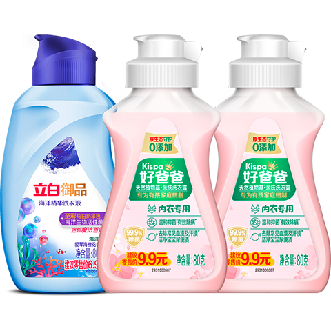 ���������ڿ�ר������ϴ��Һ���������־�ȥѪ��������ϴҺ ������װ������ϴ80g*3ƿ