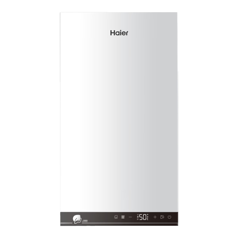 海爾（Haier）超一級(jí)能效冷凝燃?xì)獗趻鞝t天然氣 雙變頻恒溫節(jié)能家用地暖暖氣片取暖爐燃?xì)鉄崴鱆N7升級(jí)款 35KW  適用300㎡以上/熱效率106-HN1