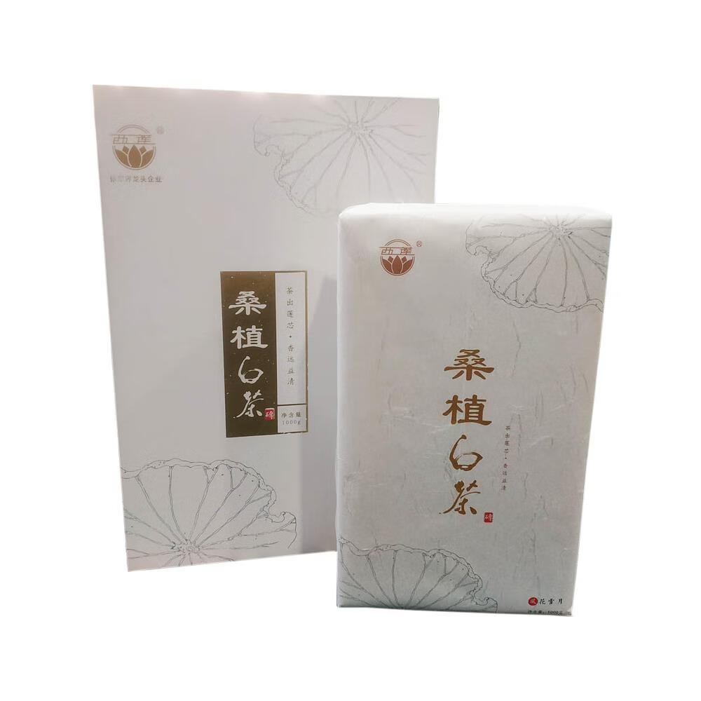 隽辰堂湖南桑植白茶雨前紧压茶砖风花雪月 风系列1000克盒装口感醇厚