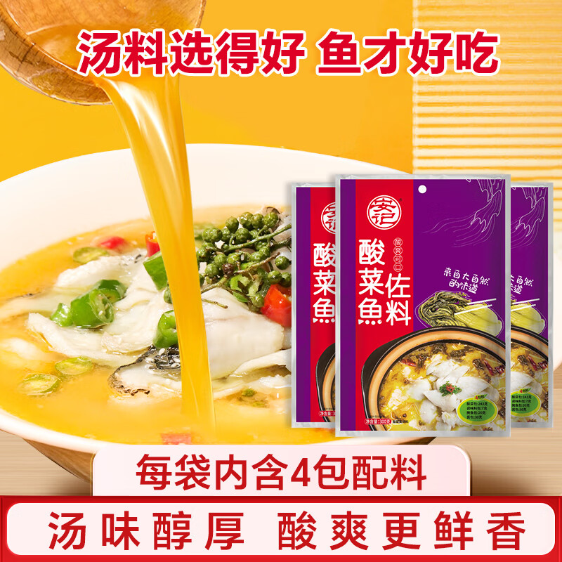 ���ڲ��������Ǹ��ϵ�ζ�� һ�϶��� ��˴�ˬ ��������������ζ��300g 300g*3