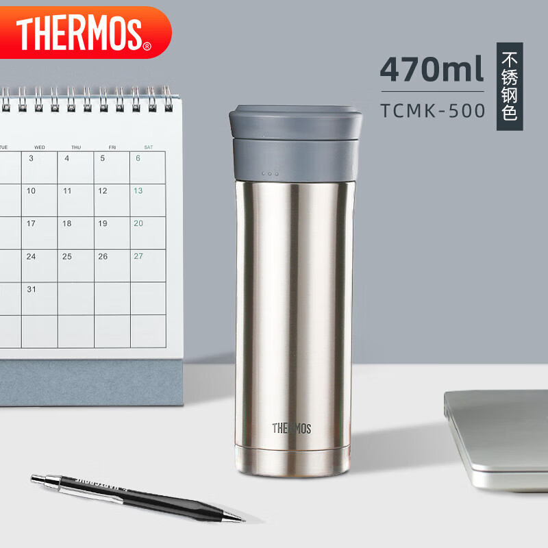 膳魔师（THERMOS）保温杯480ml高真空不锈钢大容量男女士儿童水杯子TCMK-500 SBK
