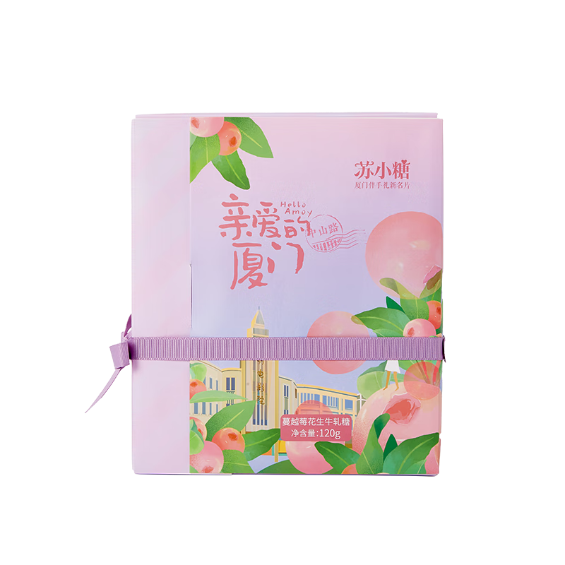 ��С���ֹ�����ţ�����ǹ���ʳ���������ز���������н��ϲ�� ��Խݮζ120gԼ20�� 21.5Ԫ