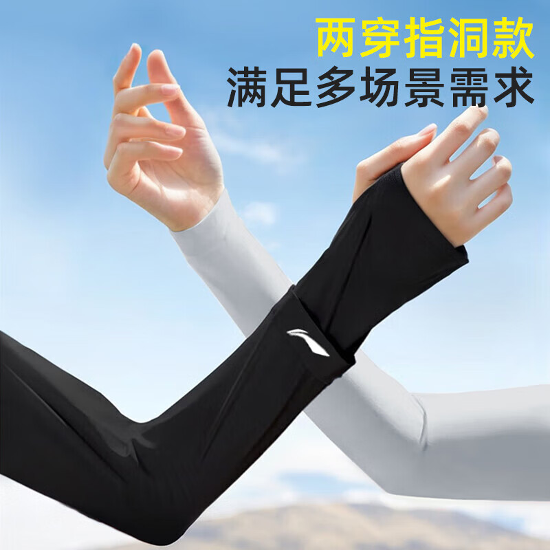 图 6