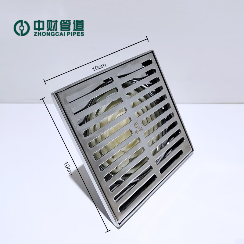 嗒咚中财管道 卫浴阳台地漏 不锈钢快排地漏镀铬 黑色防臭防反溢地漏