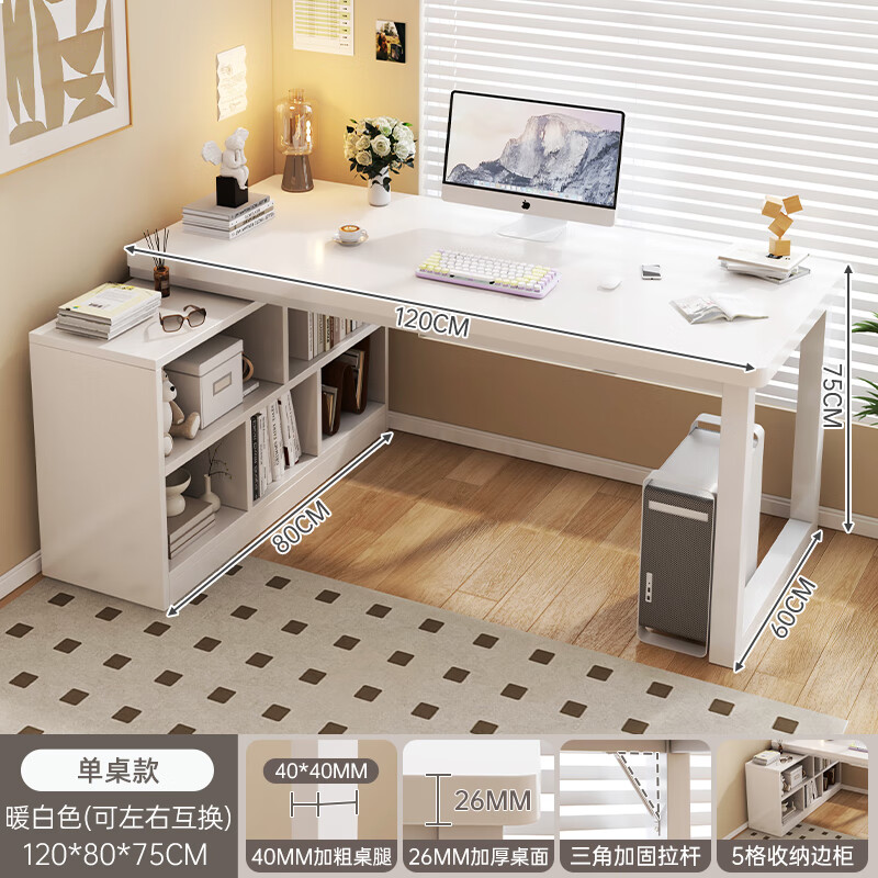 ���ڲ����������ž�ת���������һ����ѧ������L�͵���������Ϲս�д������������ ���Ӻ����桿ů��ɫ120*80CM 245.86Ԫ(������)