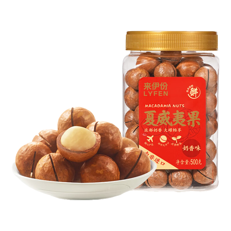 Ĺ500g ʳɹɽʳʥʵ44Ԫ,ۺ22/
