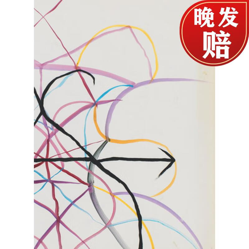 【4周达】josef herzog: untitled: 1964-1998