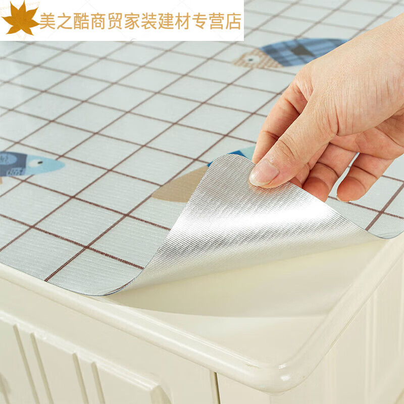 婷朗透明pvc软玻璃防水防烫茶几餐桌布防油隔热塑料台布垫子加厚桌垫