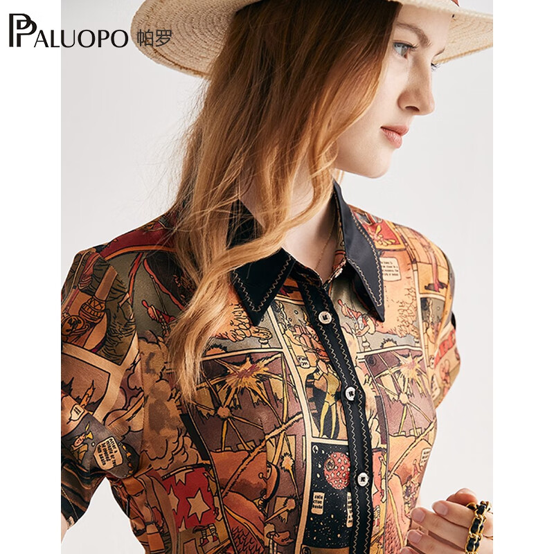 帕罗(PALUOPO)复古文艺真丝连衣裙女士碎花气质印花100%桑蚕丝短袖中长a字裙 花色 XL (170/92A)