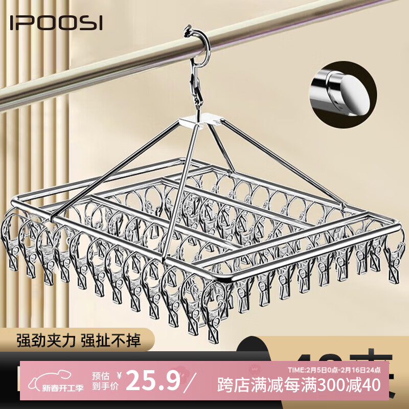 ���ϲ�������¼������¼�40�м���Ӥ���๦�ܷ������¼�ɹ����������