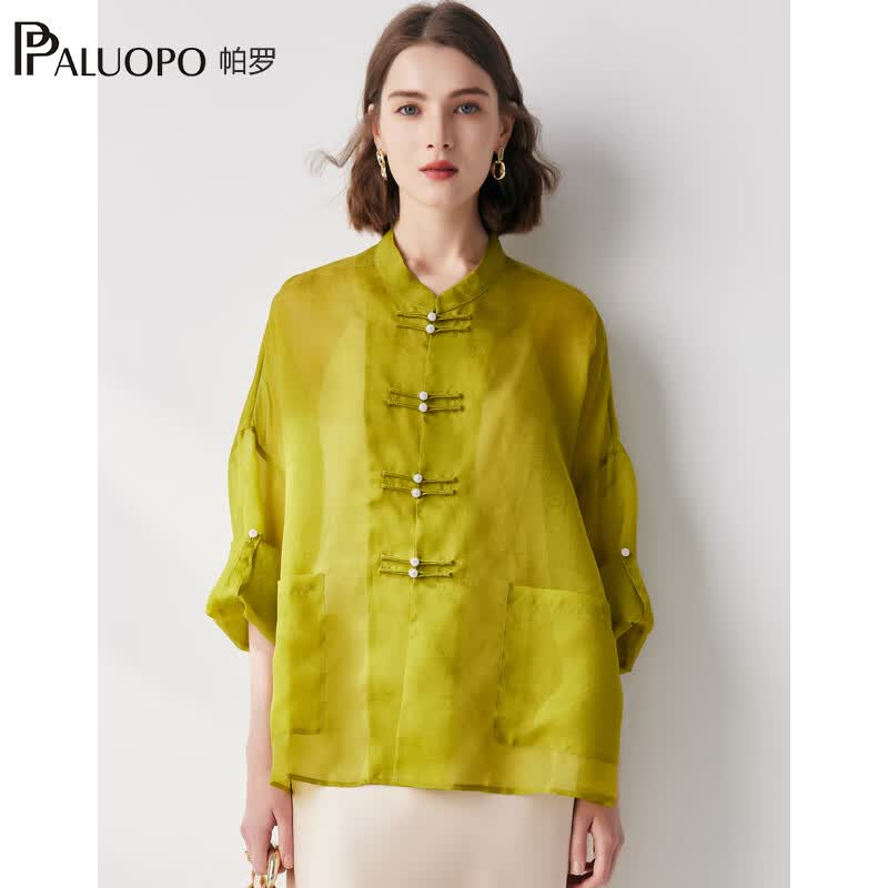 帕罗（PALUOPO）夏新款真丝长袖衬衫女士100%桑蚕丝国潮新中式盘扣外衣气质外衣 黄绿 M (160/84A)