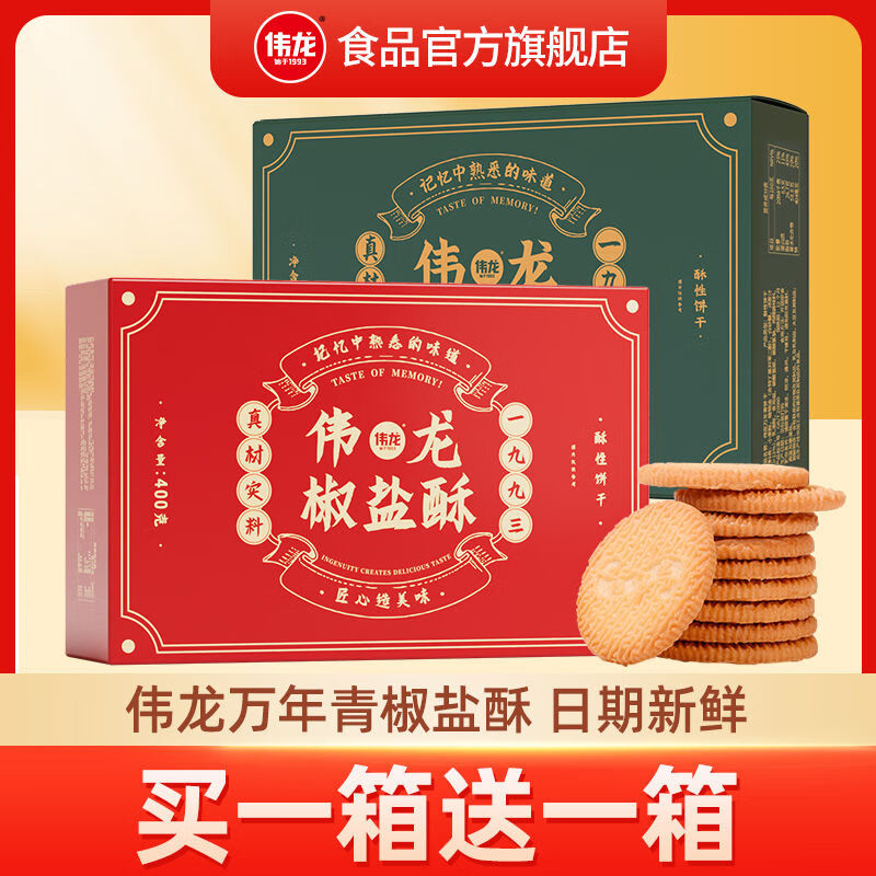 ΰཷ  زʳԱζͳ װΰ+