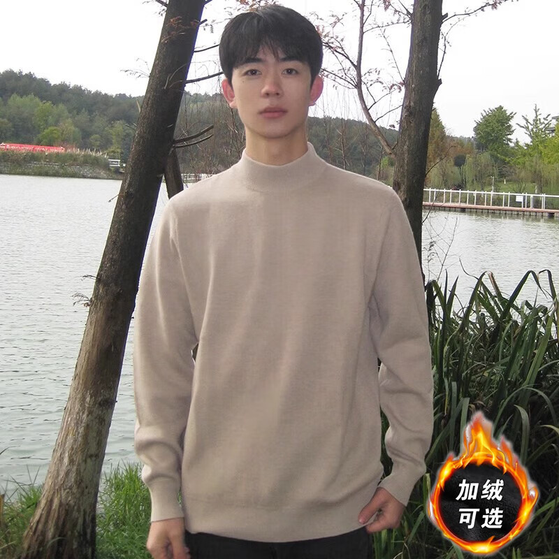 百鹊亭针织衫男2025秋冬季新款加绒保暖半高领毛衣男青年简约时尚打底衫 驼色 【半高领-常规款】 XL