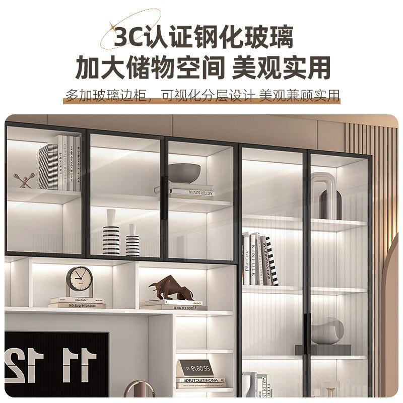 榕楚书桌定制家用实木书桌书桌书柜一体书桌卧室学习桌高端家用书桌 长120cm四门木柜(桌+80cm书柜)