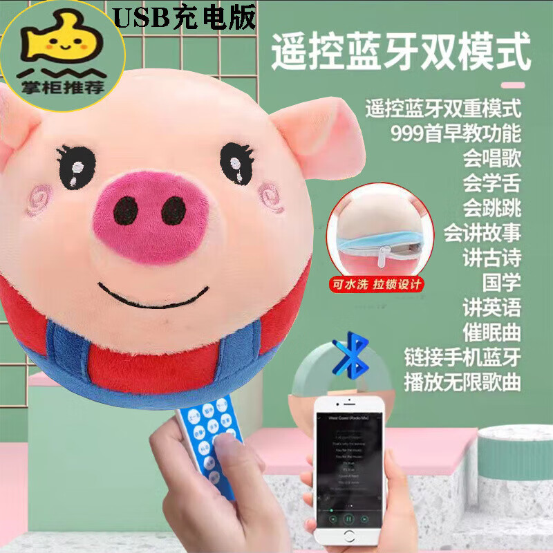 ���ڲ���������������������ѧ˵�������������Ӥ�׶�ͯѧ�ิ��żë�޺������� ����������ң�س��С������999����̹��� �ɲ�ϴ0-1���������������