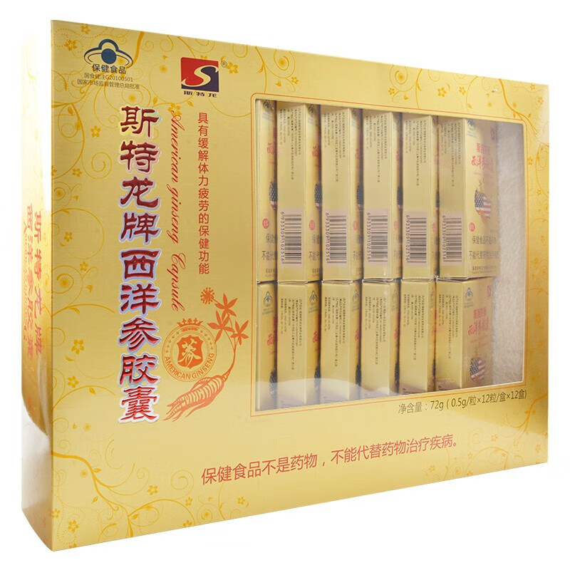 斯特龙牌西洋参胶囊72g(0.