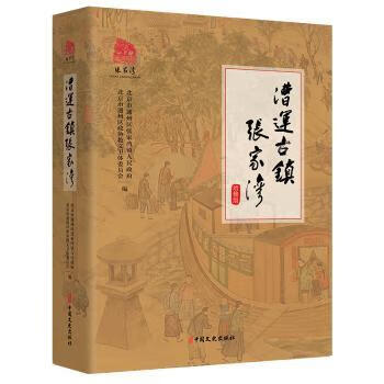 2024年和平區中考分數線_中考分數線2021具體時間_中考分數線2023年公布