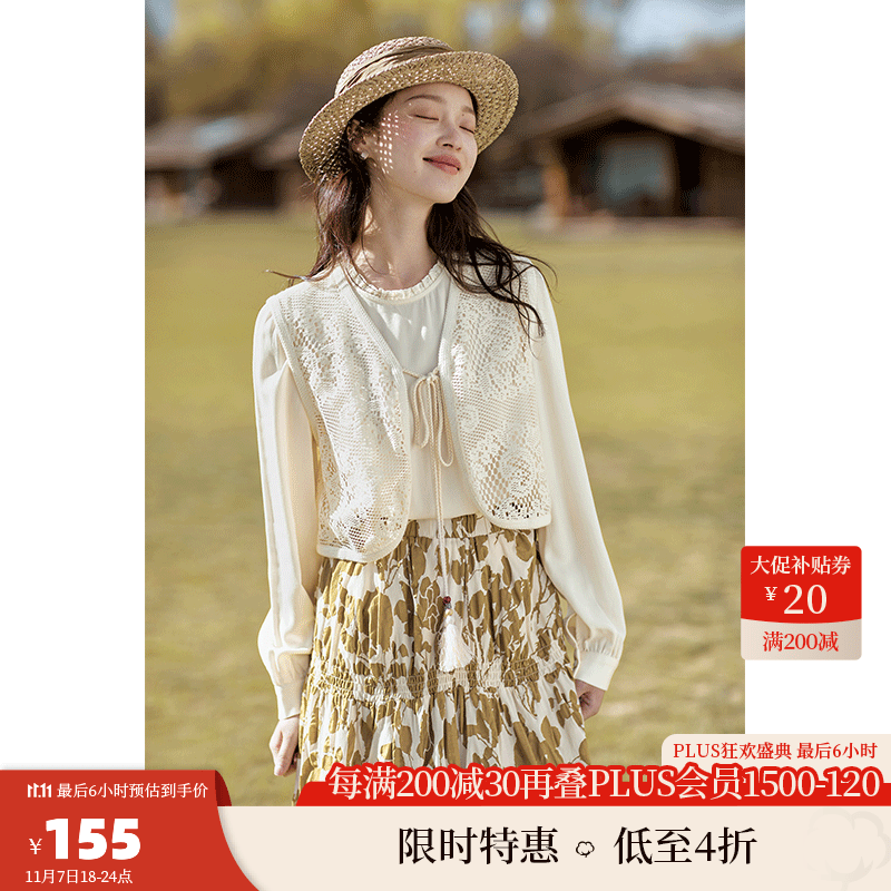 茵曼（INMAN）茵曼田园风文艺设计马甲衬衣2023秋女新款圆领长袖上衣18332245 米白色 M怎么看?