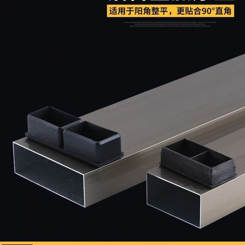 迈恻亦加厚铝合金靠尺方管泥瓦工水泥地面找平刮尺冲筋打点装修验收