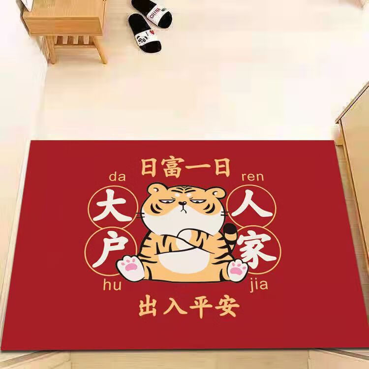 门地垫可水洗浴室门垫进门厨房吸水入户脚垫批发 大户人家 40×60cm