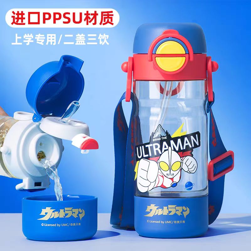 DEVAR儿童PPSU材质耐高温直饮吸管杯小学生夏季耐摔水壶双饮水杯 065奥特曼白色ppsu水杯 620ml 一个