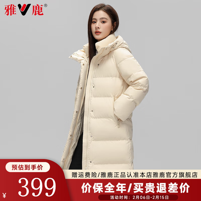 ��¹���޷�Ů����2024�����¿���ñ�Ӻ�ů��װ���аٴ�Ůʿ�������� �װ�ɫ XL